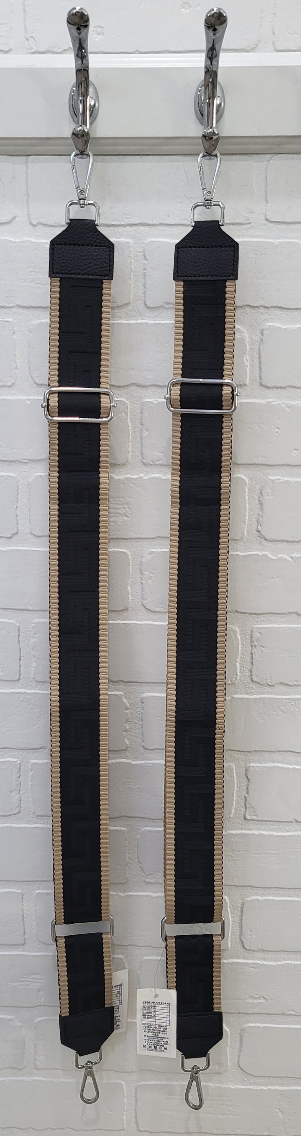 Purse /Crossbody Strap