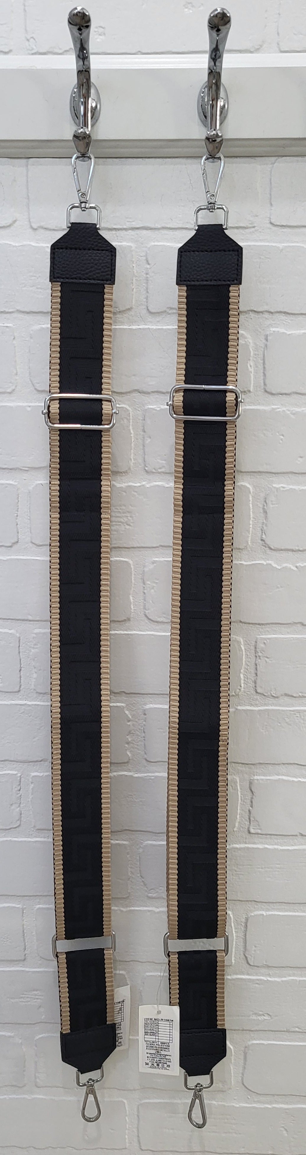 Purse /Crossbody Strap